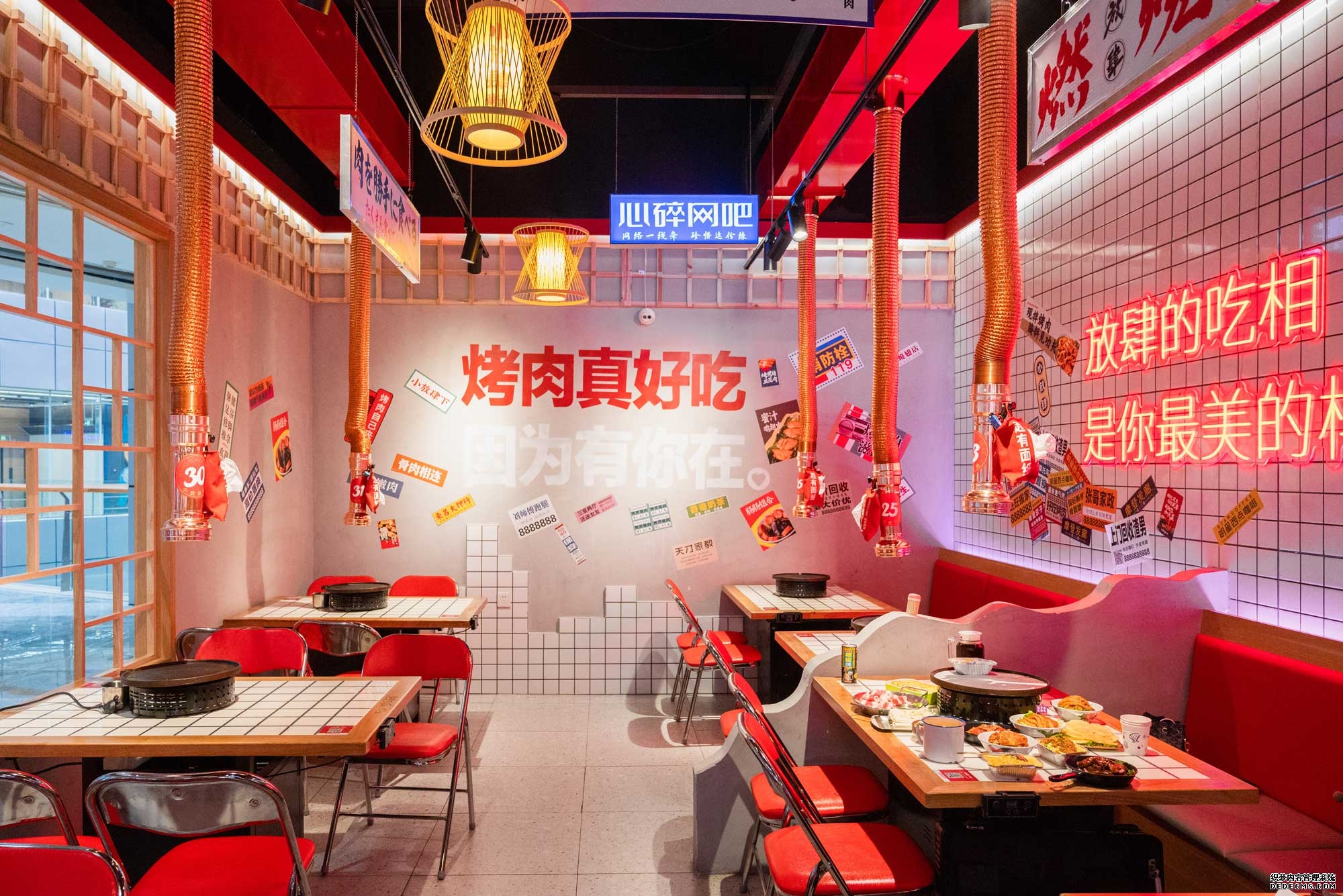 广西纪检监察网