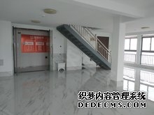 新出吾悦广场！近地铁口超大工区 拎包户型方正 通透采光