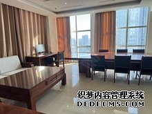 房讯九点｜停牌！合生创展延迟刊发2025年度业绩