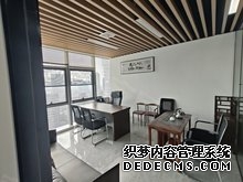成都5月房价【星河WORLD】楼盘详情-产品亮点-板块分析-交通配套-官方联系电话