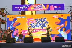 宁夏兴庆区交出“五一”消费答卷 解锁老